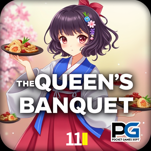 Download 11II App
